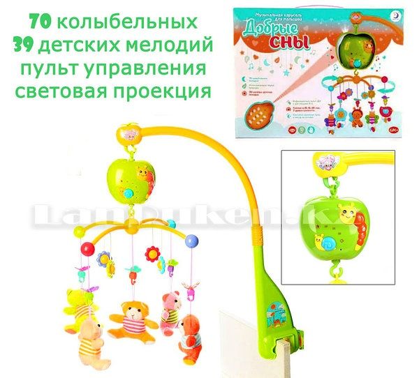 Мобиль на детскую кроватку