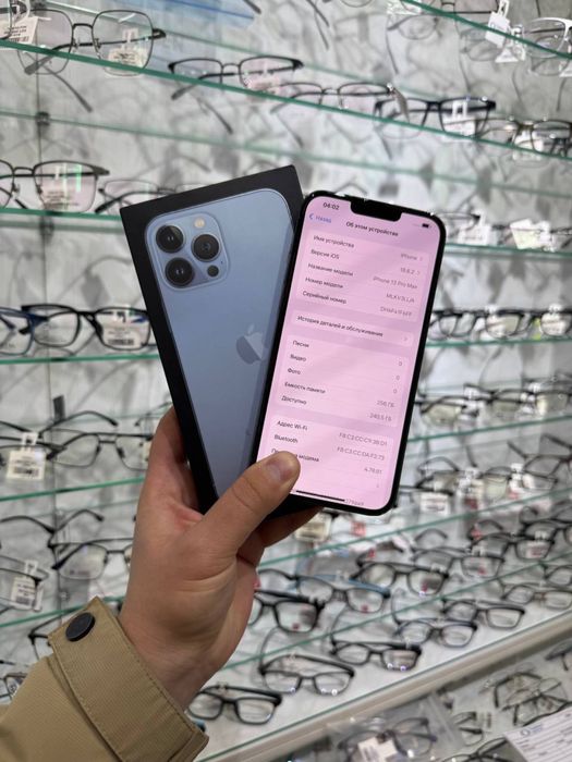 iphone 13 pro max 256 ideal