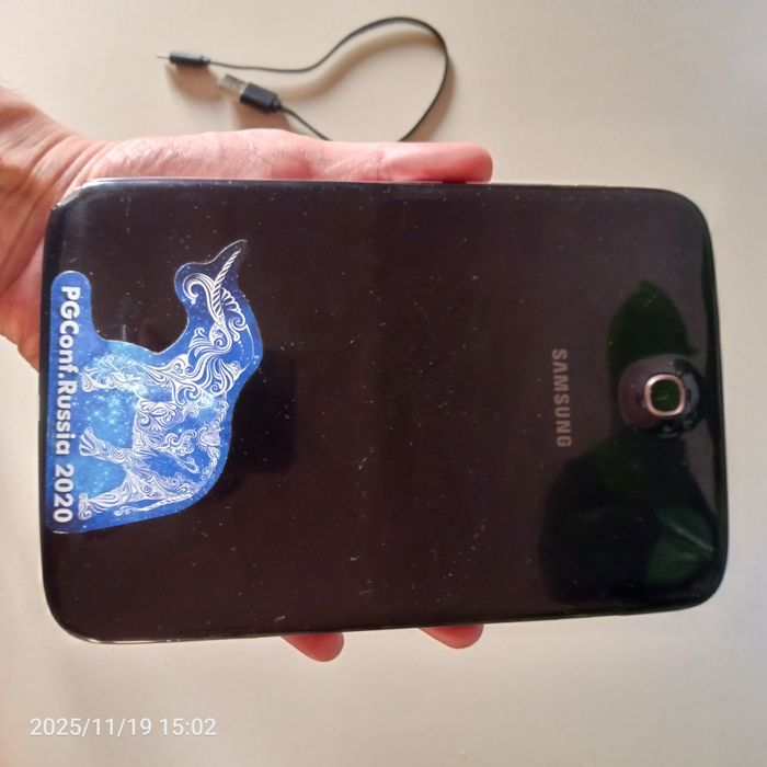 Samsung Galaxy Note 8.0 (2/16 GB, planshet)