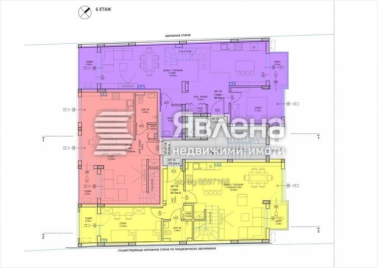 Продава се Многостаен апартамент в Бургас, Лазур - 117 кв.м за 2248 €/кв.м - Снимка #8