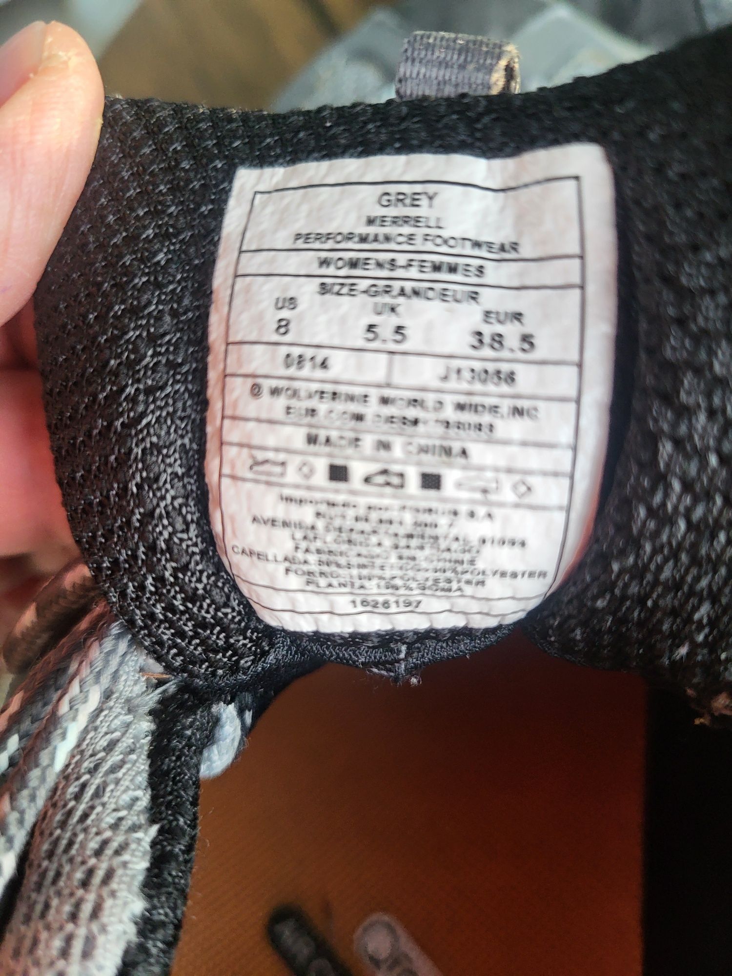 Туристически обувки Merrell 38.5