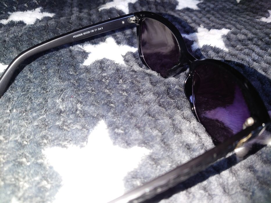 Слънчеви очила Exess