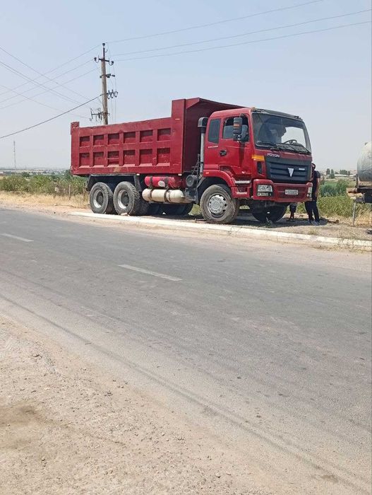 HOWO FOTON сотилади срочно!!!