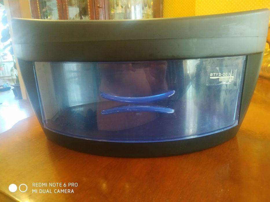 Апарат стелерезатор