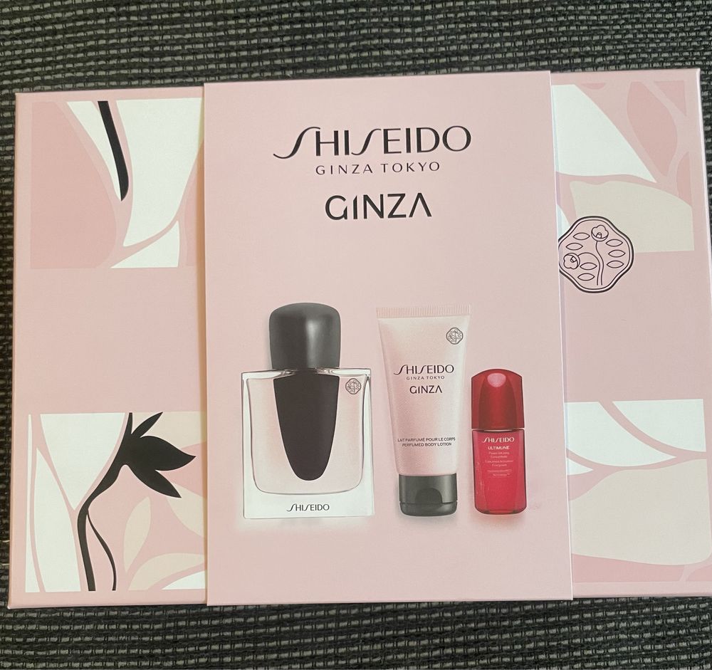 Vand Shiseido Ginza Tokyo