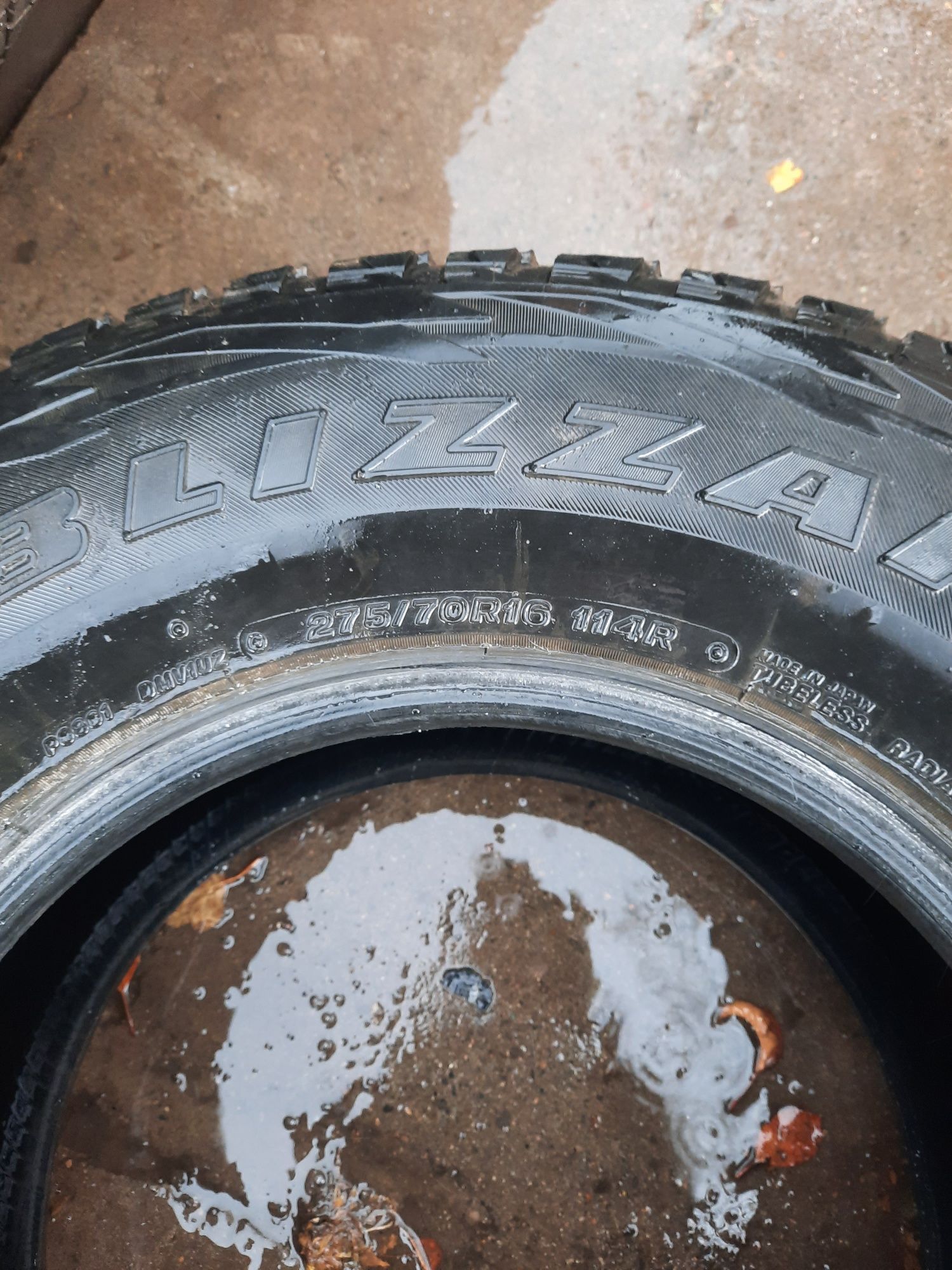 Продам шины r16.