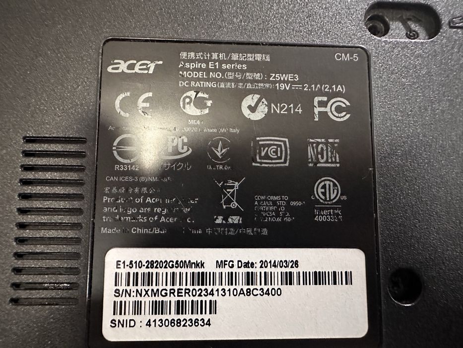 Ноутбук Acer в полном комплекте