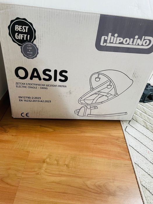 Електрическа шезлонг люлка като НОВА!