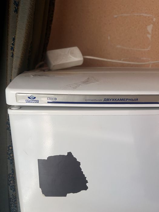 Холодильник БУ, рабочий