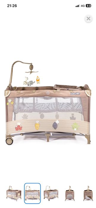 Продам манеж-кровать