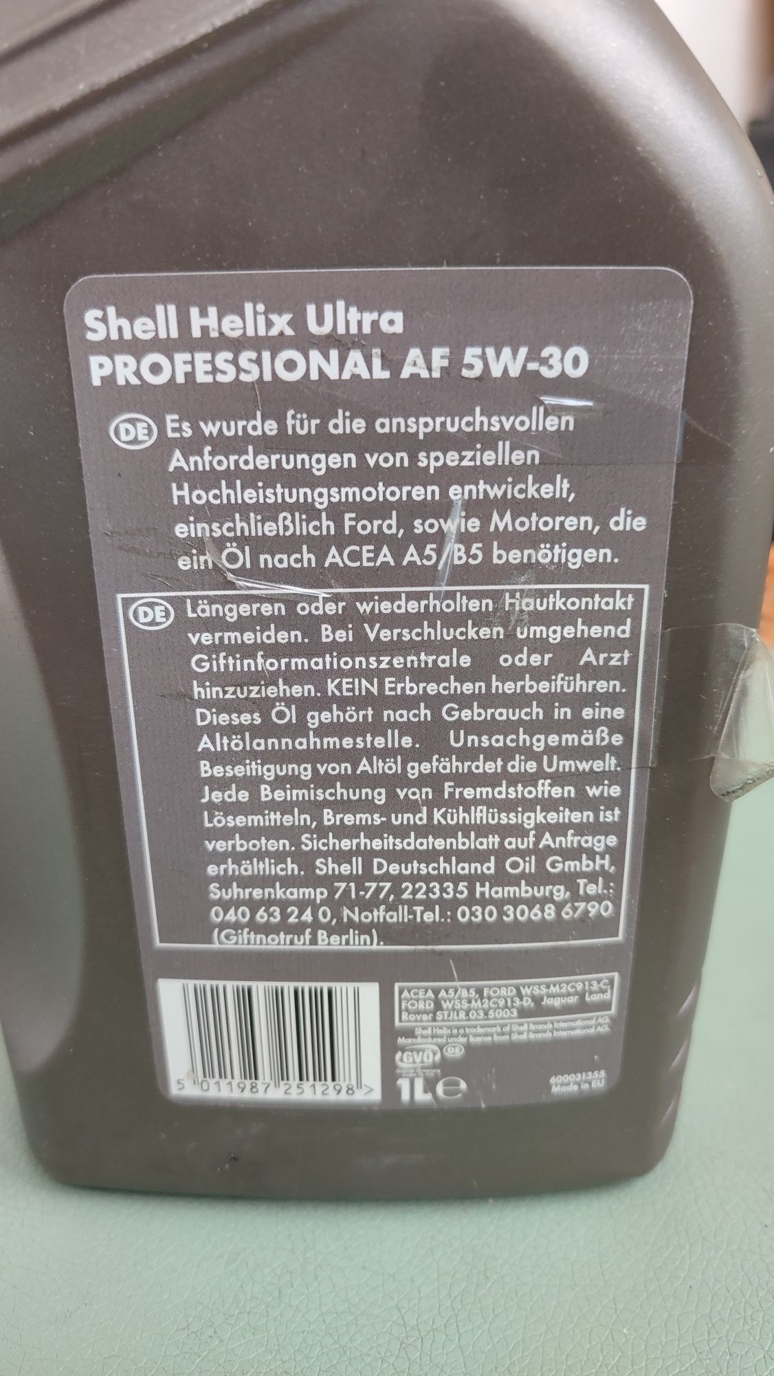 Моторно масло Shell Helix Ultra 5w30 пълна синтетика