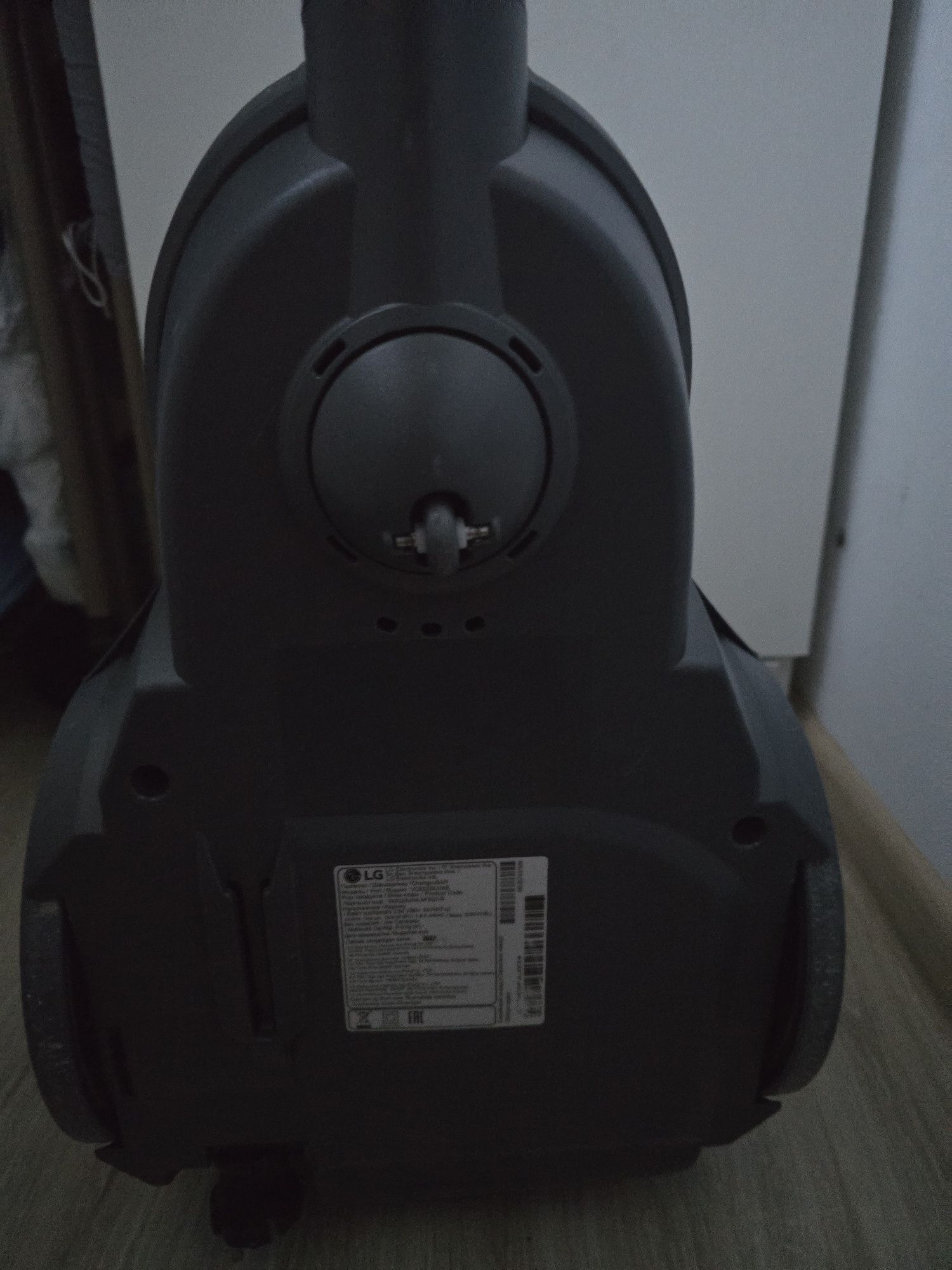 Продается пылесос lg