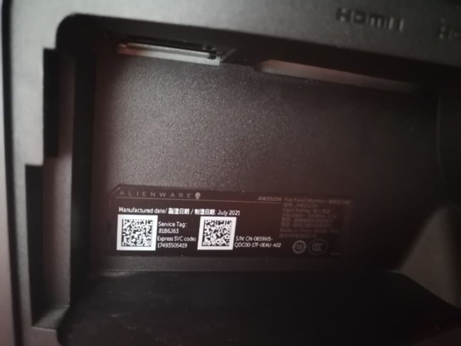 Геймърски Монитор Alienware 360hz AW2521H