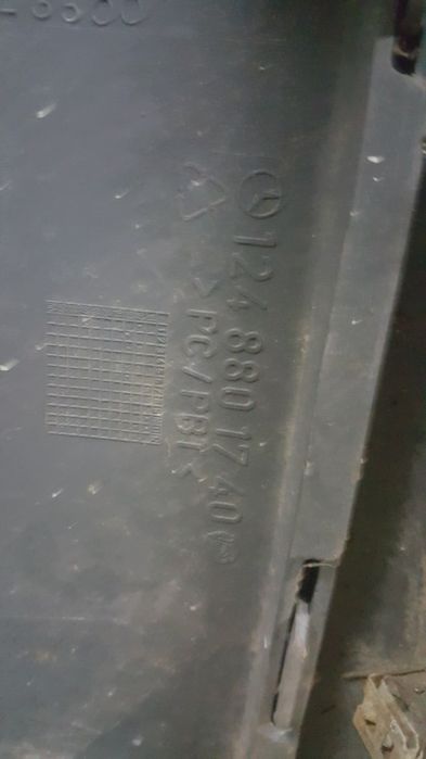 Задна броня Мерцедес W124 Е класа