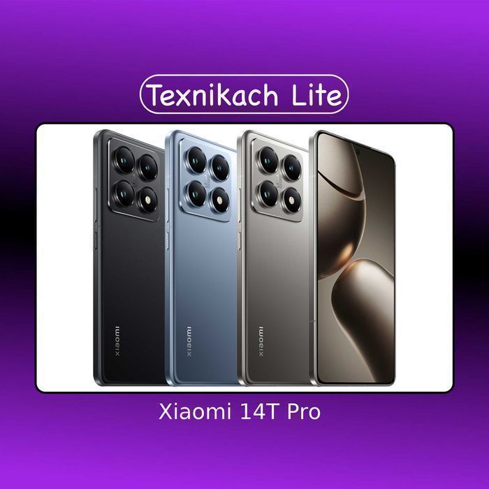 Новый! Xiaomi 14T Pro 5G - Доставка Бесплатно