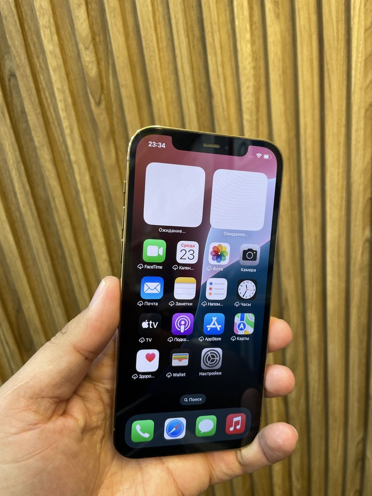 Iphone 12 pro 128GB gold