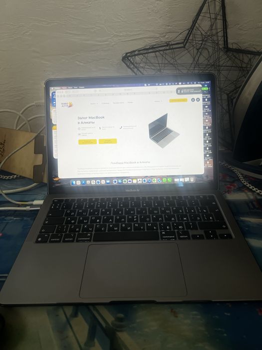 Macbook air m1 срочно продам