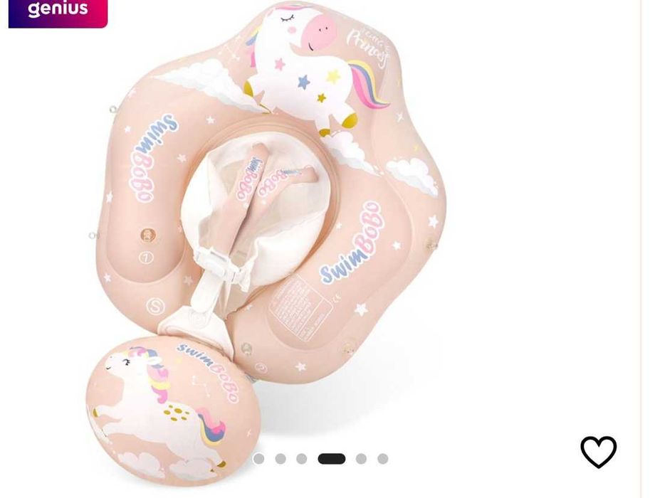 Надуваем пояс за плуване 6-24 м.