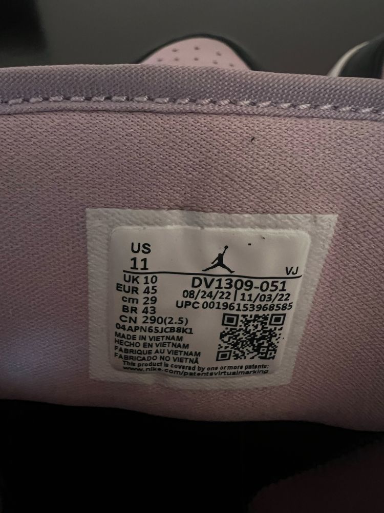 Air Jordan 1