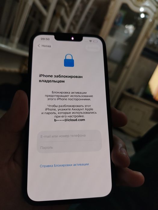 IPhone 14 Её сим 128