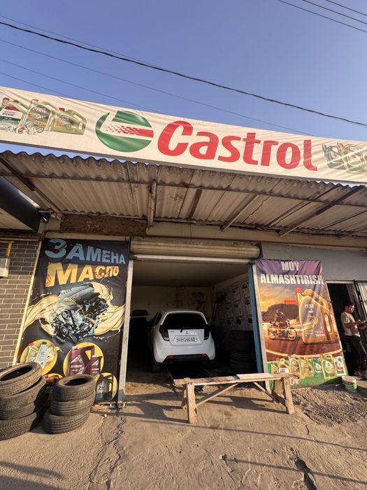 Zamena masla ichun joy