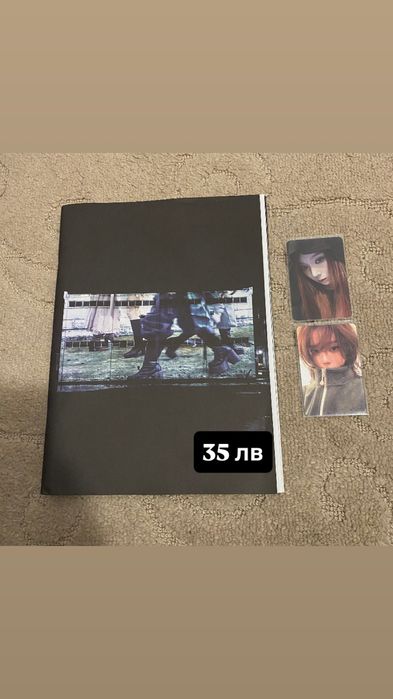 kpop албми на aespa