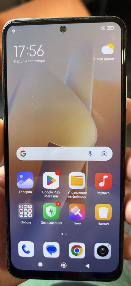 Redmi Note 11S Pearl White