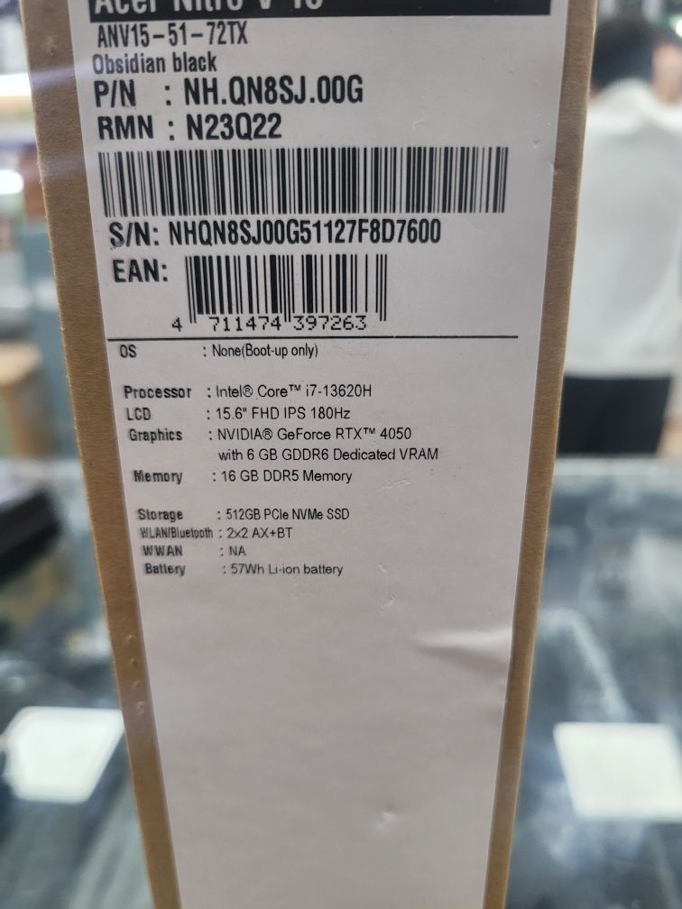 Acer Nitro V 15 (ANV15-51-72TX)