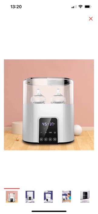 Подагреватель, стерилизатор, пароварка, вмешает бутылочек 2 шт