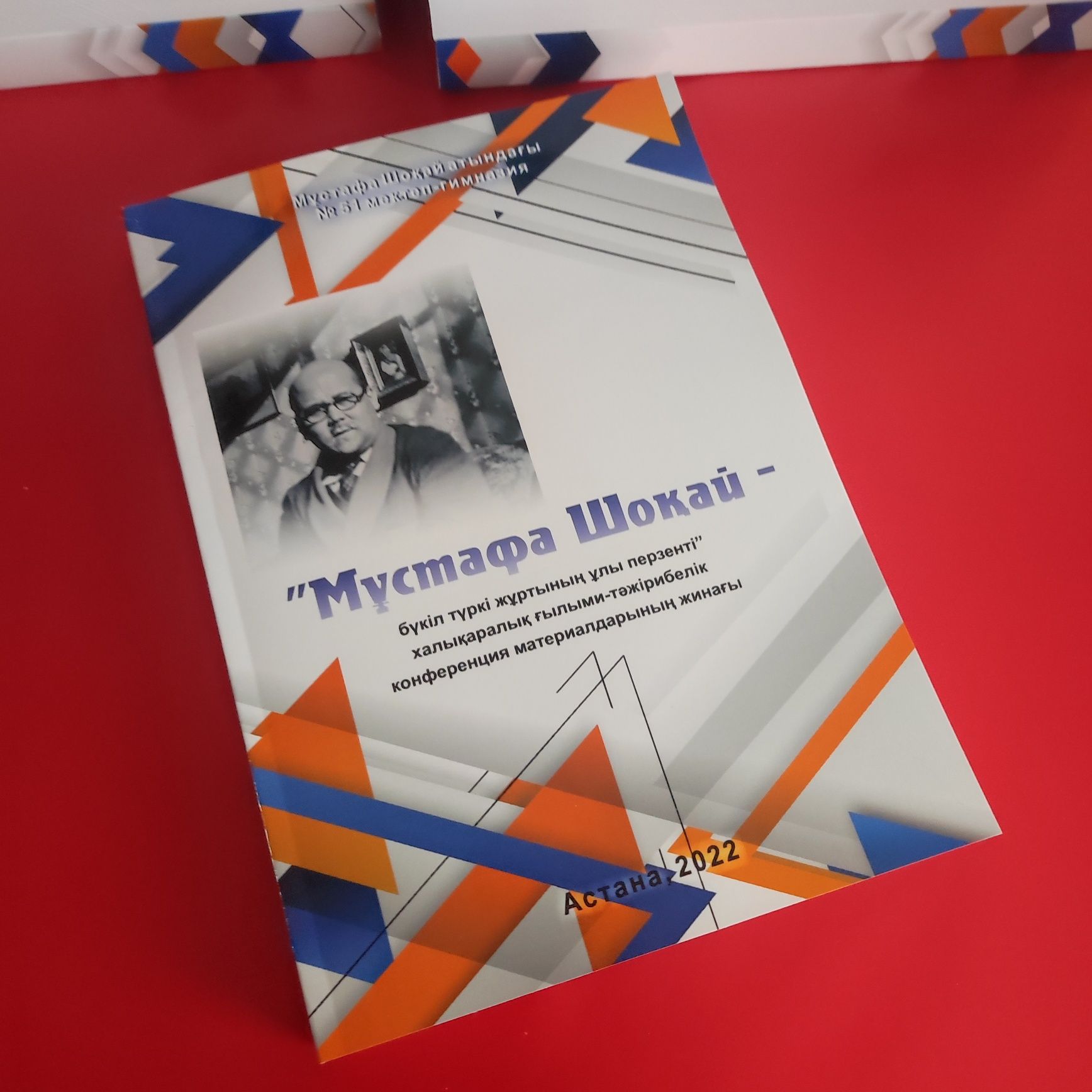 Книги, тиражирование