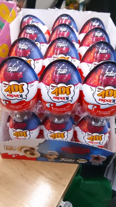 Kinder joy STRANGER Things