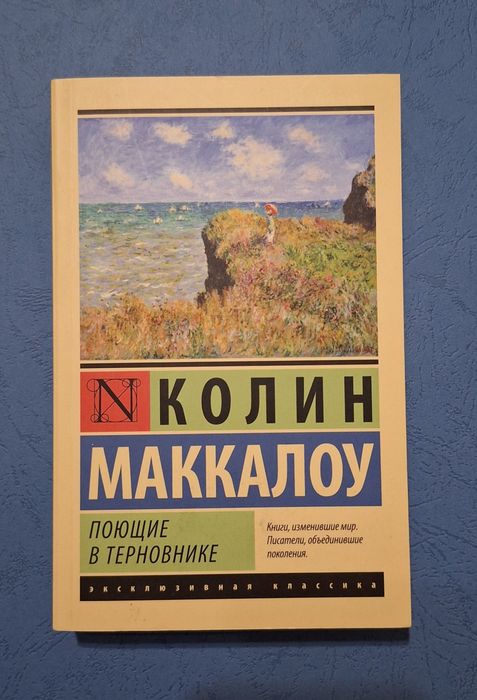 Продаётся Новые Книги!