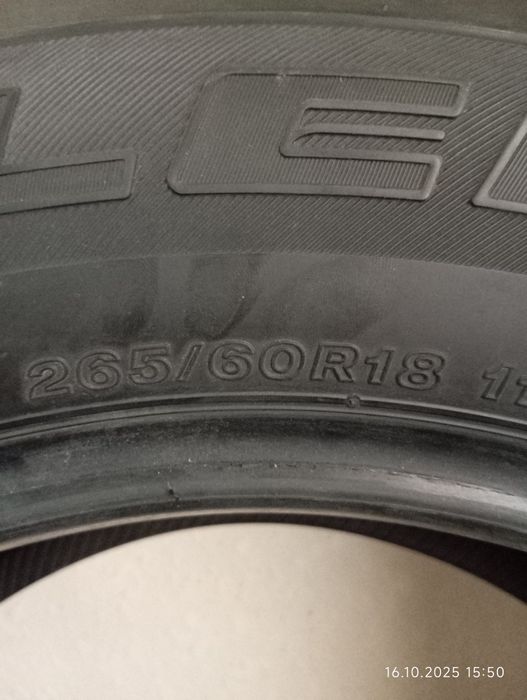 265/60R18 bu balon