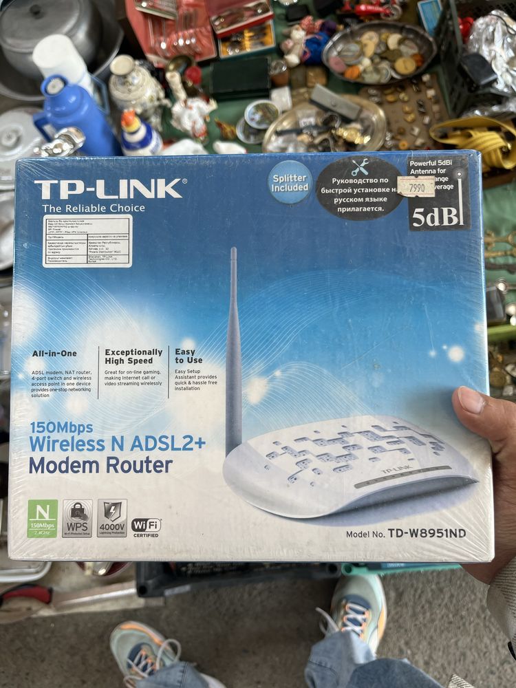 Продам роутер TP-LINK 150Mbps