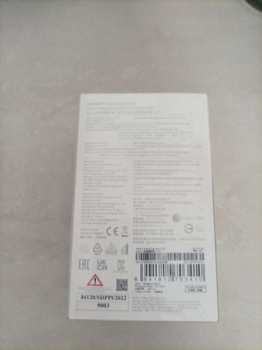 Xiaomi smart camera C200