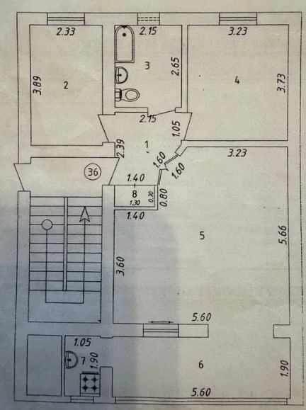 Корзинка #Ракат 3/2/4 средний ремонт Подходит под ипотеку 77сэр