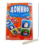 Настолна игра Домино 28 части