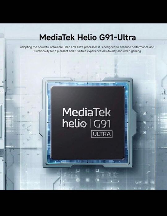 Redmi 13x (8GB+256GB)/ Gold/ 108Mp - Supercamera/ 2025 model