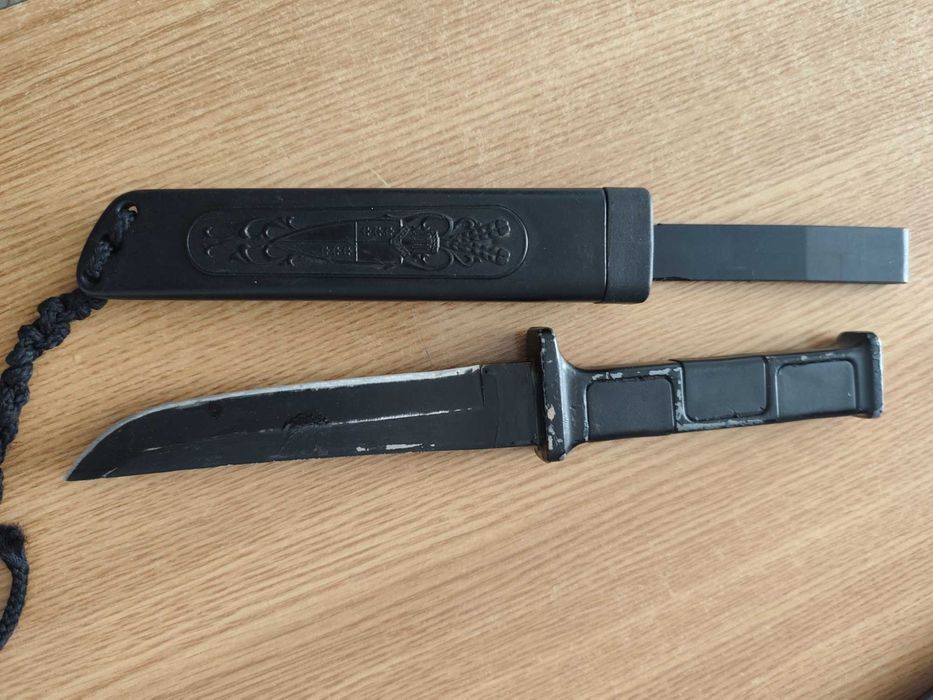 Cuțit militar german