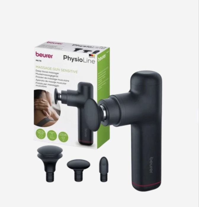 МАСАЖОР Beurer mg