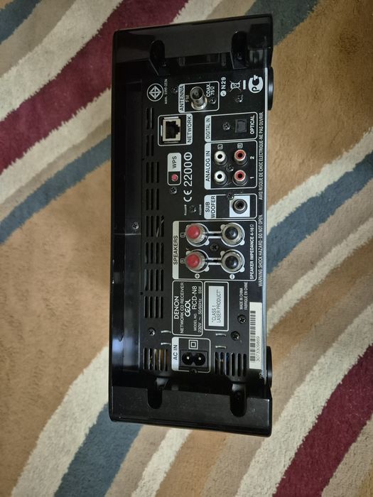 Amplificator Denon N8 Network Receiver