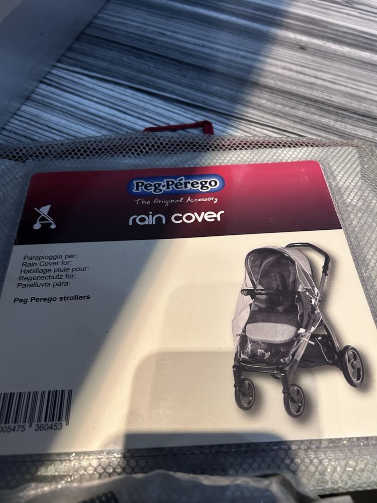 Аксесоари за детска количка Peg Perego Pliko Mini