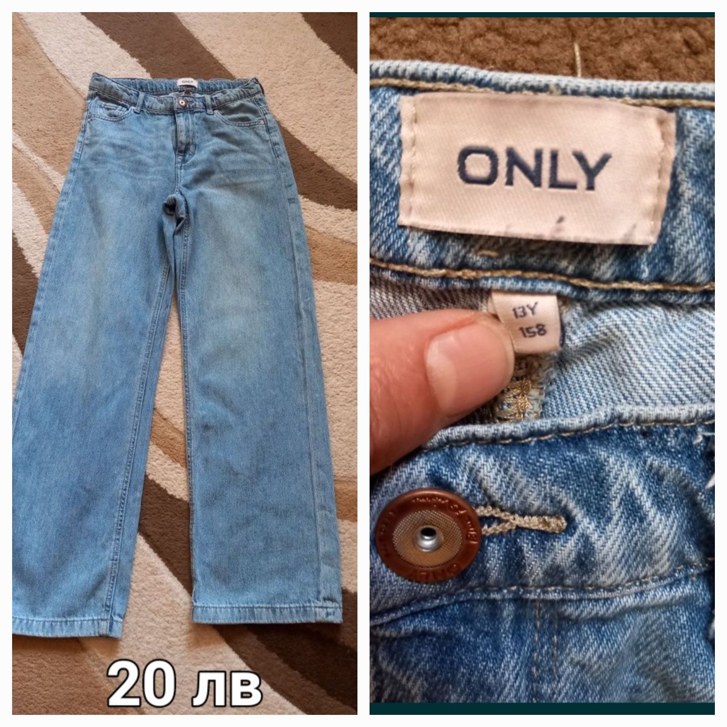 Дамски дънки H&M, Only ,Tom Tailor различни размери