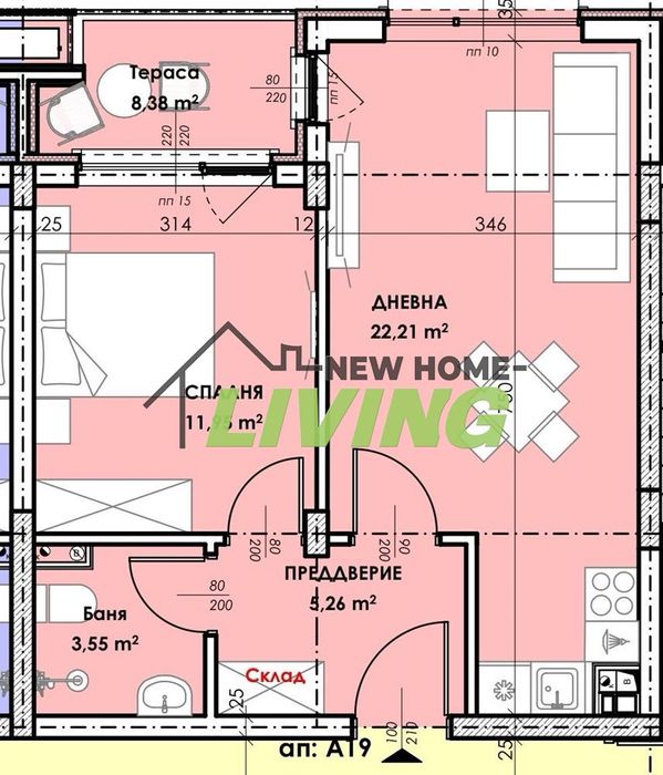 Продава се Двустаен апартамент в Пловдив, Беломорски - 66 кв.м за 1200 €/кв.м - Снимка #1