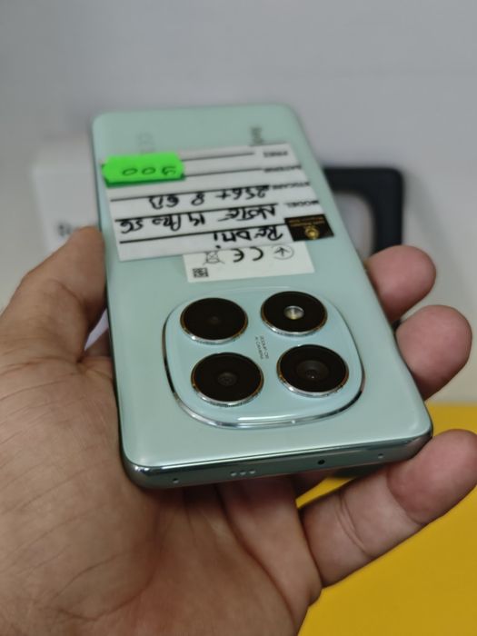 Redmi Note 14 Pro 5G