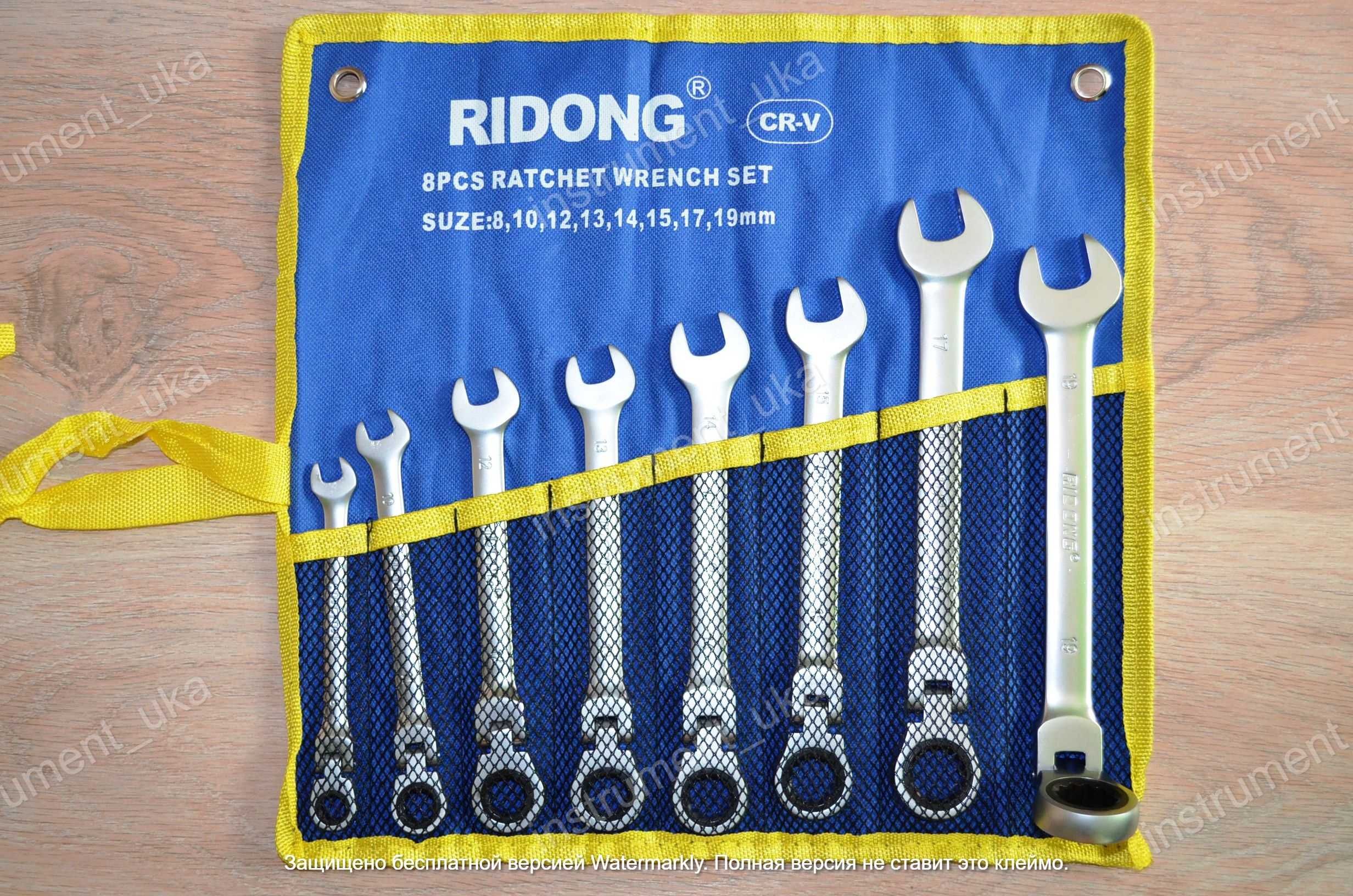 Набор Ridong рожково - накидных ключей с трещотками 8-19мм