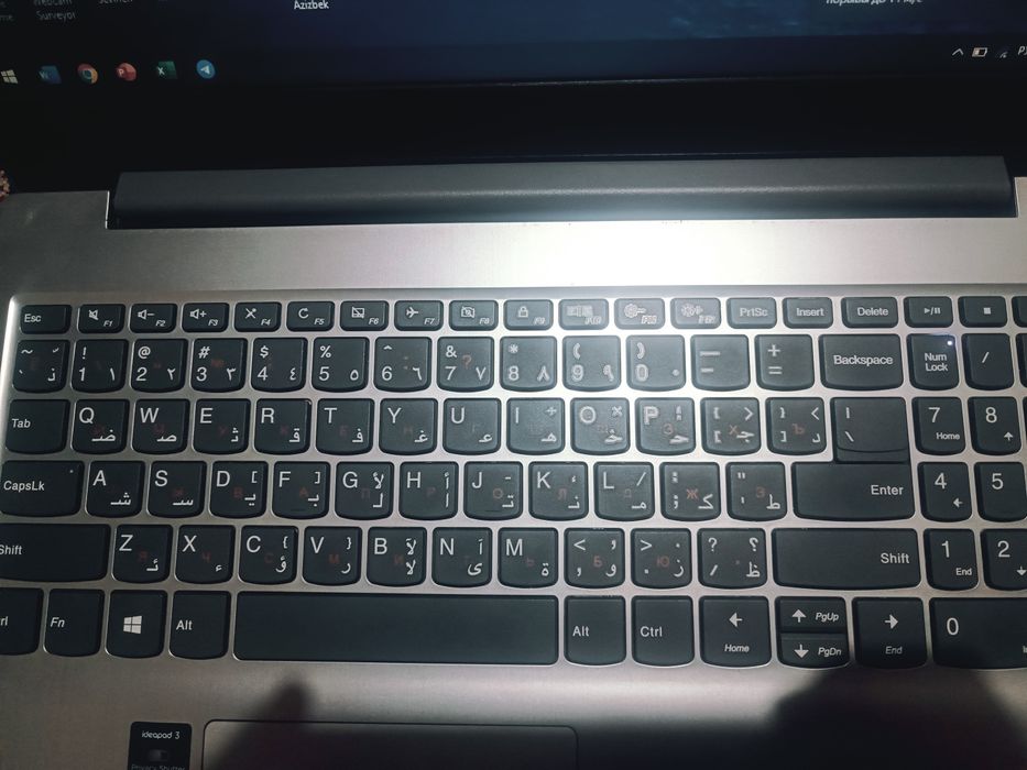 Lenovo (Intel ® Celeron® N4020 CPU  1.10 GHz) HDD 1TB Windows 10 PRO