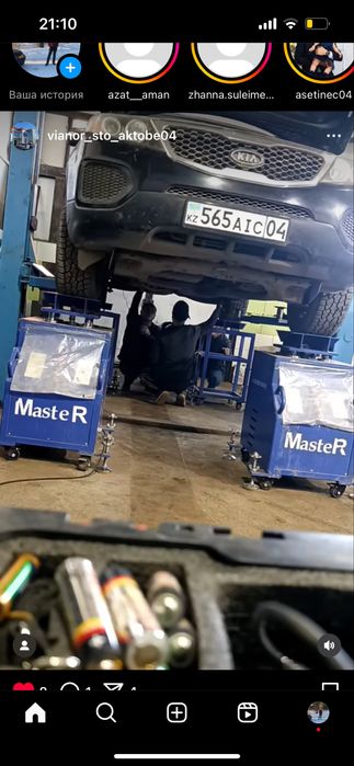 Продам вибро стенд б/у