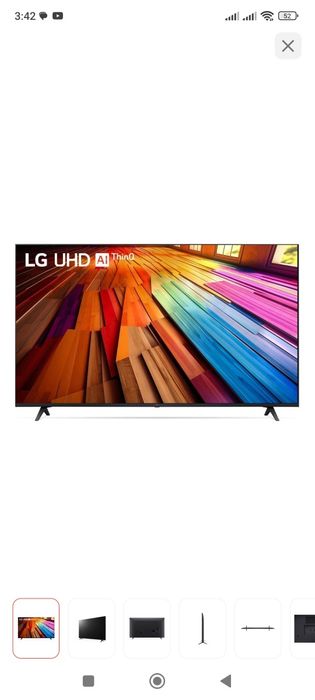 Продам телевизор LG