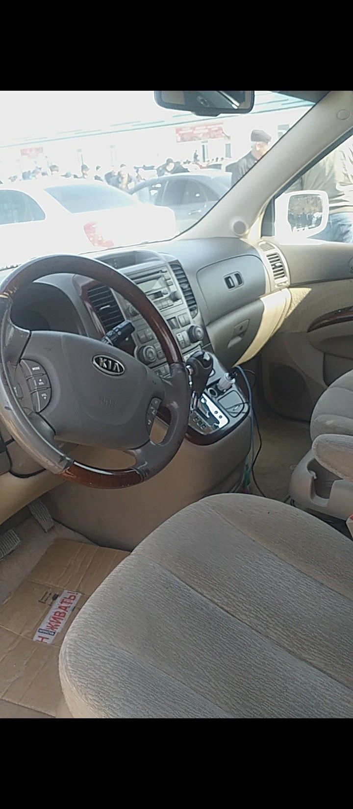 Kia carnival  2007